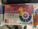 酷幼嬰兒補鐵滴劑0-6個(gè)月6-12個(gè)月1歲2歲3歲嬰幼兒寶寶兒童孕婦蔬菜鐵 90粒日常裝（愛(ài)吃飯，氣色鐵好） 30粒*3盒 曬單實(shí)拍圖