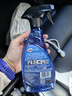 龜牌（Turtle Wax）冰蠟玻璃油膜去除劑汽車多功能清潔劑清洗劑鏡子擋風(fēng)玻璃去除油膜 冰蠟玻璃油膜去除劑+擦巾 曬單實拍圖