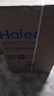 海爾（Haier）波輪洗衣機全自動10公斤大容量 一級能效 懶人家電國家補貼20% 以舊換新 XQB100-Z719 超凈洗 家用 曬單實拍圖