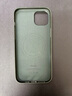 Apple/蘋果 iPhone 15 Plus 專用 MagSafe 精織斜紋保護(hù)殼-冬青色 磁吸手機(jī)殼 蘋果原裝手機(jī)殼 曬單實(shí)拍圖