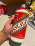 何健弓貴州紅色圣地1935 53紅色53度醬香型貴州集團500ml 53%vol 500mL 6瓶 紅色圣地1935 曬單實(shí)拍圖