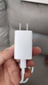 華為冰糖全能充電器(Max 66W) 氮化鎵技術(shù) 3C認證 66W超級快充 華為充電器 適用于Mate70系列/Pura X 曬單實拍圖