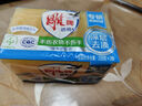 雕牌 透明皂 凈爽青檸香 228g*2塊 深層去漬 輕松去污 易漂易清 曬單實(shí)拍圖