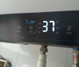 海信（Hisense）3200W變頻速熱巡航殺菌鉆石無(wú)縫膽免換鎂棒10倍增容60升家用電熱水器DY10Pro一級能效國家補貼20% 曬單實(shí)拍圖