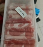 鮮京采內蒙古原切羔羊肉卷2斤(250g*4包) 火鍋食材 京東自有品牌 曬單實(shí)拍圖