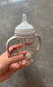 貝親（Pigeon）PPSU寬口徑防脹氣奶瓶240ml M號奶嘴 3個月+ AA191 曬單實拍圖