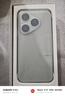 HUAWEI Pura 80 12GB+1TB 絲絨綠 絲絨直屏 紅楓原色影像 全新鴻蒙AI 華為鴻蒙智能手機(jī) 曬單實(shí)拍圖