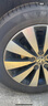 米其林（MICHELIN）汽車輪胎 205/55R16 91V 耐越 ENERGY MILE 適配朗逸/速騰/卡羅拉 曬單實(shí)拍圖