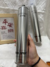 造型師發(fā)膠定型噴霧干膠保濕定型水啫喱水頭發(fā)蓬松造型男女士400ml*2 曬單實拍圖