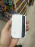 飛瑧千兆網(wǎng)絡隨身wifi2025超大10000毫安5Ghz雙頻充電寶二合一無線wifi6無限流量家用車載路由器上網(wǎng) 三網(wǎng)通【至尊版】-贈送6個月流量-1萬毫安電池 曬單實拍圖