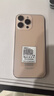 HVEIAI手機2025新品6年質(zhì)保5G全網(wǎng)通1TB超大內存7800mAh快充大電池電競抗摔防水護眼高性能6800W拍照 鈦沙金 16GB+1TB（1024GB） 官方標配 曬單實(shí)拍圖