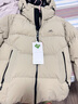 海瀾之家鵝絨羽絨服男【充絨量146-196g】三防高蓬極光系列加厚外套男冬季 曬單實拍圖