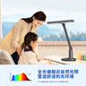 松下（Panasonic）臺燈AAAAA級護(hù)眼臺燈學(xué)習(xí)臺燈護(hù)眼燈家用兒童臺燈學(xué)習(xí)護(hù)眼致醒黑 曬單實(shí)拍圖