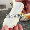 妙可藍多精選鈣多多plus兒童奶酪棒 90g 富含VA+VD 健康營養(yǎng)零食 【經(jīng)典原味】鈣多多90g*6袋 曬單實拍圖