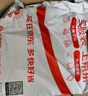 蕉下（beneunder）冰絲防曬衣服男外套防紫外線涼感透氣戶外釣魚AL936木灰綠M 曬單實拍圖