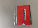 首糧水果禮盒提貨券禮品卡實(shí)體購物卡混合水果組合節日送禮福利298型 曬單實(shí)拍圖