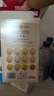 江中猴姑米稀養(yǎng)胃米糊24杯裝含煉乳包學(xué)生早餐食品營養(yǎng)品猴菇早餐禮盒960g 曬單實(shí)拍圖