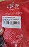 浪莎女士內(nèi)褲女純棉10A抑菌襠舒適透氣中腰大碼少女三角褲短褲頭6條裝 曬單實拍圖