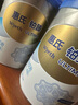 惠氏（Wyeth）【官方授權(quán)店】鉑臻4段新包裝兒童配方調(diào)制乳粉瑞士原裝進(jìn)口 780g 6罐 曬單實(shí)拍圖