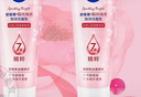 妮維雅妮維雅女士洗面奶晶純煥亮潔面乳補水保濕控油深層清潔潔面泡沫 晶純煥亮潔面乳150g雙支 曬單實(shí)拍圖
