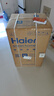海爾（Haier）國家補貼20%電熱水器60升 JT3 金剛無縫膽 3300W變頻節(jié)能速熱 終身免換鎂棒 一級能效家用儲水式 曬單實拍圖