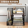 木格格工位電話(huà)機架辦公室屏風(fēng)懸掛式資料文件收納架多層路由器置物架子 調節款黑色三層 曬單實(shí)拍圖