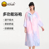麥檬MM清涼一夏/正肩垂墜涼感/衣櫥B備T恤短袖25夏新款5G4900821X 圓領(lǐng)-藏青5G4900824X M （105-115斤） 曬單實拍圖