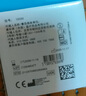康樂保Brava造口防漏圈防漏膏 造口袋防漏貼環(huán)12030 2mm/10片 醫(yī)院同款 曬單實拍圖