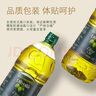 歐麗薇蘭（Olivoila）1.6L橄欖油  食用油 送禮健康橄欖油 炒菜熱烹 1.6L*1瓶 曬單實(shí)拍圖