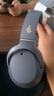 漫步者（EDIFIER）W820NB經(jīng)典版 頭戴藍(lán)牙主動降噪耳機(jī) 金標(biāo)認(rèn)證 手機(jī)電腦筆記本耳機(jī) 典雅灰 七夕情人節(jié)禮物 曬單實拍圖