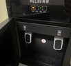 美菱（MeiLing） 飲水機下置式家用立式溫熱型/冷熱型下置水桶飲水器 店長(cháng)推薦【 旗艦下置水桶- 溫熱型 】曬圖獎30 曬單實(shí)拍圖