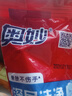 奧妙奧妙洗衣粉500g*10袋裝深層潔凈去污除菌除螨持久留香家用實惠裝 500g*10袋【共10斤裝】 曬單實拍圖