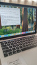 Apple Macbook Pro二手蘋(píng)果筆記本電腦 商務(wù)辦公 娛樂(lè )設計 剪輯開(kāi)發(fā) 后期制作 95新【優(yōu)質(zhì)尖貨】95%的選擇 19款962/i7八代/16G/256G灰銀觸控條 曬單實(shí)拍圖