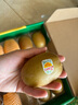 佳沛（zespri）新西蘭 陽(yáng)光金奇異果12粒禮盒特大果單果約122-146g 獼猴桃 水果 曬單實(shí)拍圖