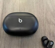 beats studiobuds無線藍牙耳機入耳式音樂跑步真無線降噪超長續(xù)航 studio buds 蘋果彈窗 酷炫黑 studio buds 曬單實拍圖