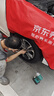 佳通輪胎(Giti)輪胎205/60R16 92V 228v1 適配 ?？怂?寶駿510/元EV/陽(yáng)光 曬單實(shí)拍圖
