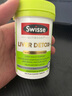Swisse斯維詩 2代護(hù)肝片 2.8倍奶薊膽堿西藍(lán)花籽護(hù)肝去油養(yǎng)胃120片*2瓶 曬單實(shí)拍圖