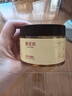 御泥坊金桂花眼貼膜抗皺淡化細紋黑眼圈女士提拉緊致全眼120片七夕禮物 曬單實(shí)拍圖