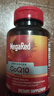MegaRed脈拓輔酶q10膠囊高含量美國原裝進(jìn)口心臟coq10官方自營200mg90粒 曬單實(shí)拍圖