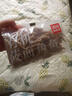 西貝莜面村 莜面魚魚600g 雜糧兒童早餐面條半成品速食方便菜粗糧面點生鮮 曬單實拍圖
