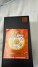 HUIWEI手機1TB內存2025新品5G全網(wǎng)通驍龍888處理器電競游戲7800mAh快充長(cháng)續航拍照6年質(zhì)?？顾し浪聶C 雪欲白 16G運行+1024G（1TB）內存 曬單實(shí)拍圖