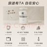 美的（Midea）迷你便攜式燒水杯折疊電熱水壺小容量恒溫壺316L不銹鋼旅行出差自動斷電學(xué)生泡面杯MK-SH07S105 曬單實拍圖