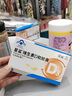 星鯊維生素d3軟膠囊 兒童青少年成人孕婦中老年 促進(jìn)鈣吸收30粒*5盒裝 曬單實拍圖