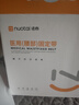 諾泰（nuotai）醫(yī)用級護腰帶腰間盤突出腰肌勞損托椎間盤支撐久坐神器護具F06XL 曬單實拍圖