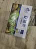 伊利安慕希修文獼猴桃奶昔風(fēng)味酸奶230g*10瓶/箱 禮盒裝 曬單實(shí)拍圖