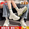回力女鞋夏季透氣情侶老爹鞋2025新款網(wǎng)面增高運動(dòng)鞋男女厚底小白鞋子 米/綠-升級款 【更柔軟舒適】 41 曬單實(shí)拍圖