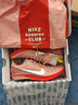 耐克（NIKE）田徑精英2025新款 Nike Dragonfly 2耐克蜻蜓男女專(zhuān)業(yè)中長(cháng)跑釘鞋 HQ2060-600/Dragonfly 2 41 曬單實(shí)拍圖