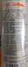 IJSSELMEER14度小麥白啤酒500ml*12/24罐裝整箱全麥精釀桂花黑啤酒IPA整箱 【精釀白啤】 500mL 24罐 曬單實拍圖
