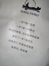 霞湖世家【白色戀T】80支t恤液氨新疆長絨棉7A抗菌防蚊短袖167A 卡其 L 曬單實拍圖