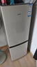 海爾（Haier）冰箱出品雙開(kāi)門(mén)二門(mén)177升冰箱家用小型冰箱租房省電不占地冷藏冷凍兩用統帥家用小冰箱 以舊換新 177升雙門(mén)冰箱節能省電 兩天約用1度電 曬單實(shí)拍圖